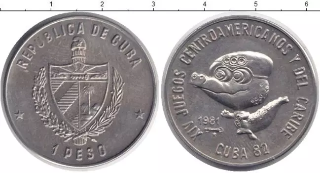 Монеты Клуб Нумизмат