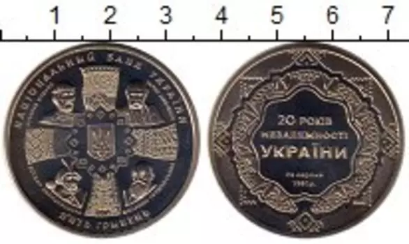 Монеты Клуб Нумизмат