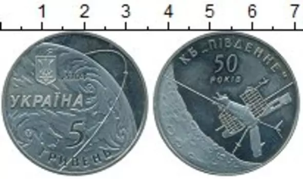 Монеты Клуб Нумизмат