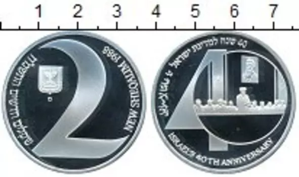 Монеты Клуб Нумизмат