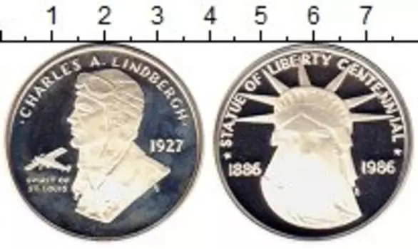 Монеты Клуб Нумизмат