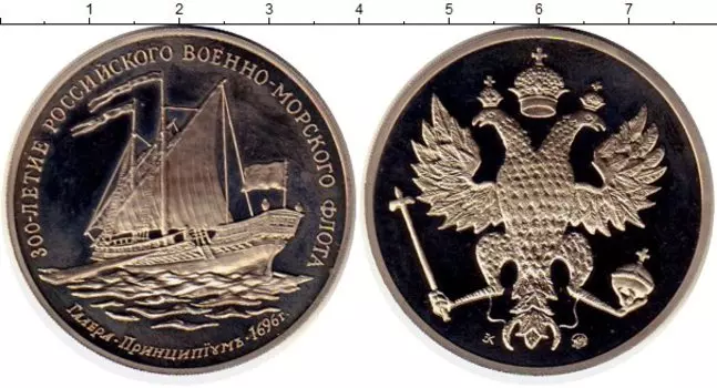 Монеты Клуб Нумизмат