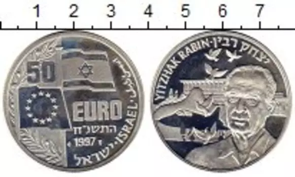 Монеты Клуб Нумизмат