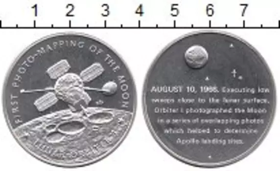 Медаль Америки 1966 года Серебро Первые фото Луны, LUNAR ORBITER 1