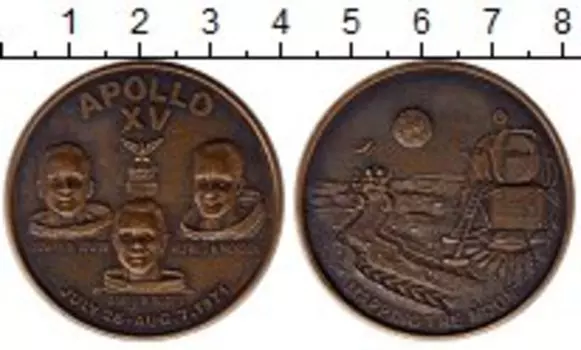 Монеты Клуб Нумизмат