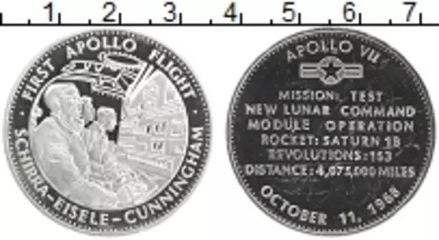 Медаль Америки Серебро Космос, APOLLO 7