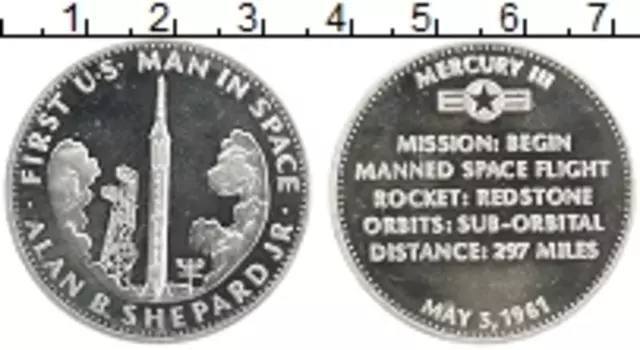 Медаль Америки Серебро Космос, MERCURY 3