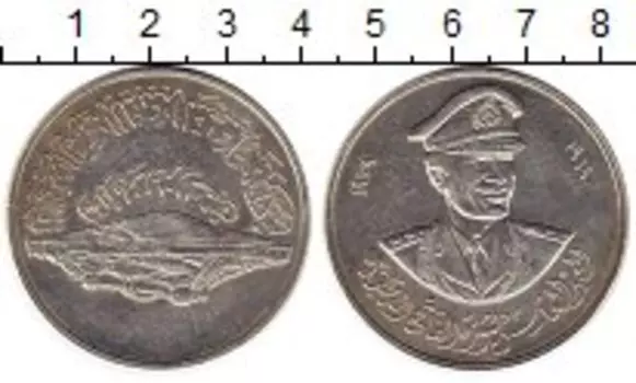 Монеты Клуб Нумизмат