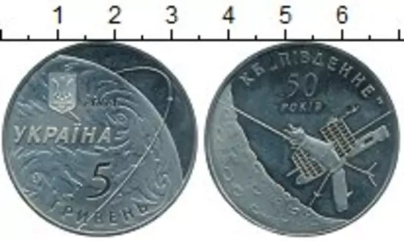 Монеты Клуб Нумизмат