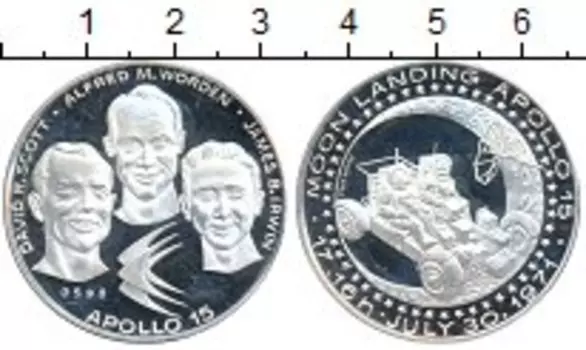 Монеты Клуб Нумизмат