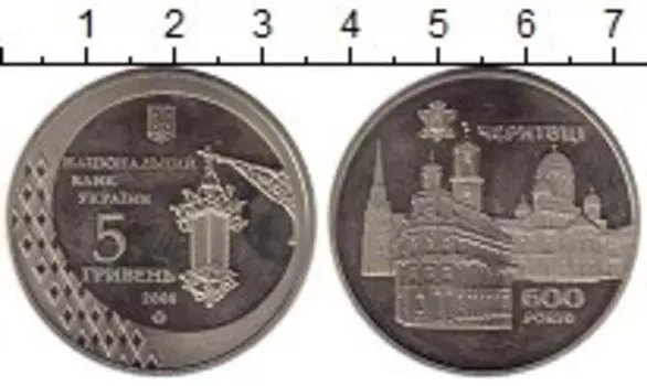 Монеты Клуб Нумизмат