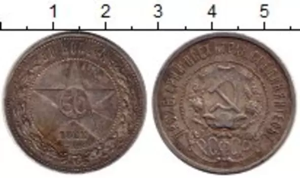 Монеты Клуб Нумизмат