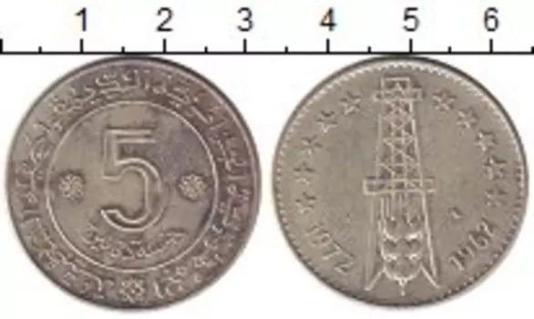 Монеты Клуб Нумизмат