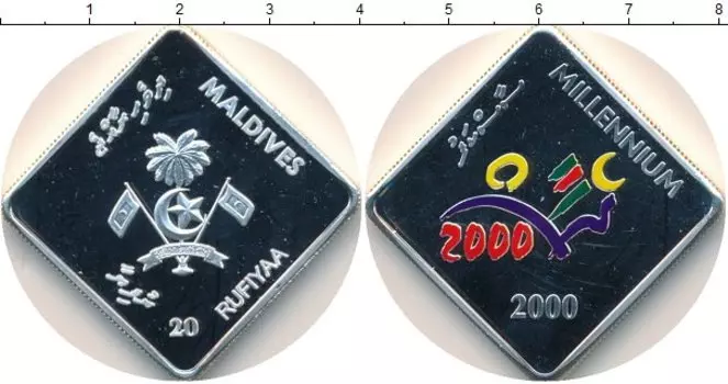 Монеты Клуб Нумизмат