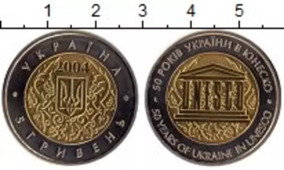 Монеты Клуб Нумизмат