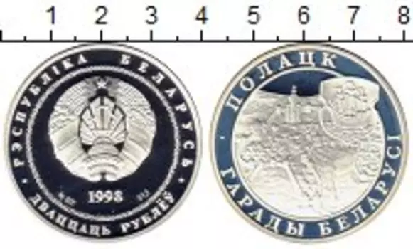 Монеты Клуб Нумизмат