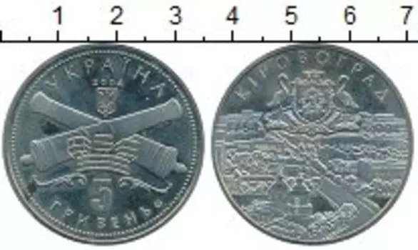 Монеты Клуб Нумизмат