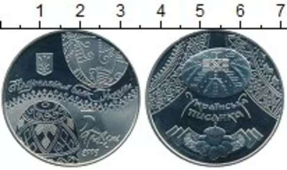 Монеты Клуб Нумизмат