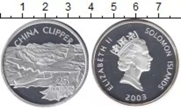 Монета 25 долларов Соломоновых островов 2003 года Серебро Елизавета II
