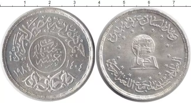 Монеты Клуб Нумизмат