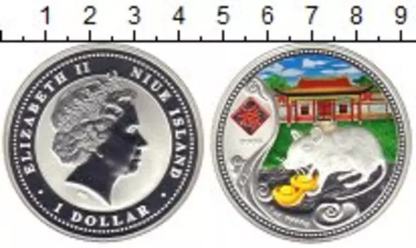 Монеты Клуб Нумизмат