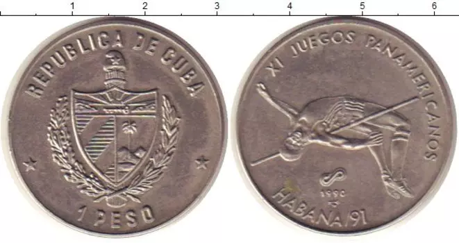 Монеты Клуб Нумизмат