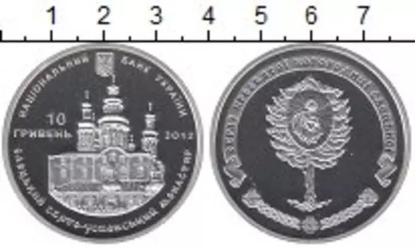 Монеты Клуб Нумизмат