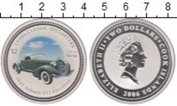 Монеты Клуб Нумизмат