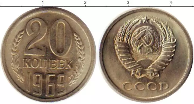 Монеты Клуб Нумизмат