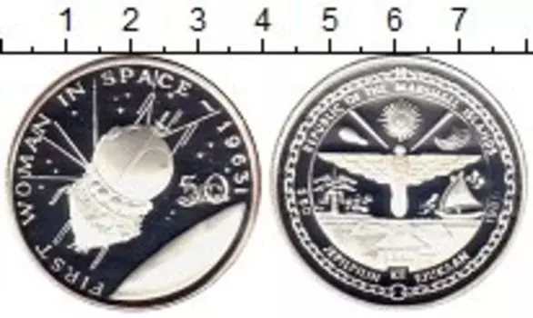 Монета 50 долларов Маршалловых островов 1989 года Серебро Первый полет женщины в космос