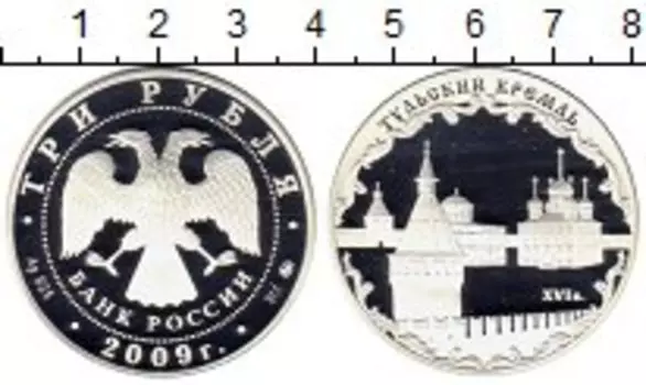 Монеты Клуб Нумизмат