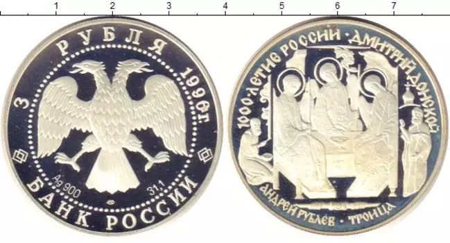 Монеты Клуб Нумизмат