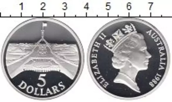 Монета 5 долларов Австралии 1988 года Серебро Елизавета II