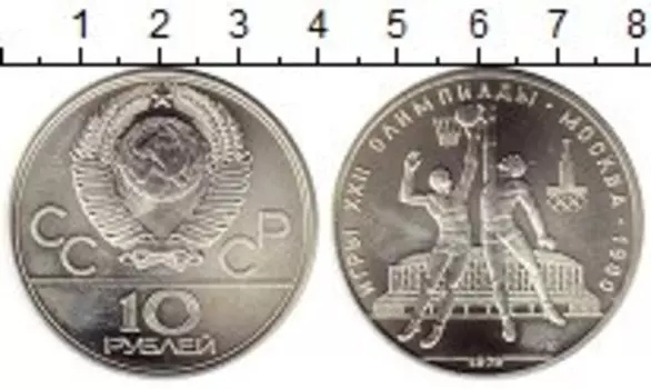 Монеты Клуб Нумизмат