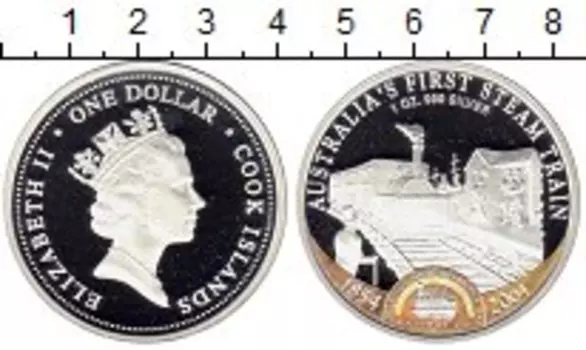 Монеты Клуб Нумизмат