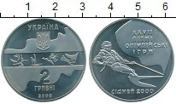 Монеты Клуб Нумизмат