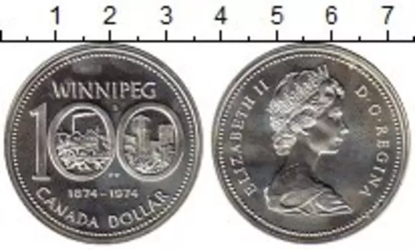 Монеты Клуб Нумизмат