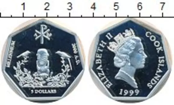 Монета 5 долларов Островов Кука 1999 года Серебро Миллениум