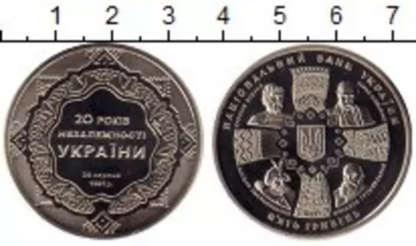 Монеты Клуб Нумизмат