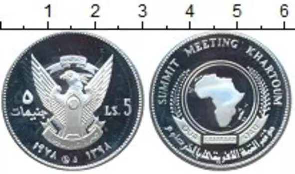 Монеты Клуб Нумизмат