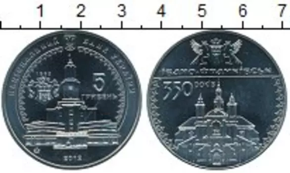 Монеты Клуб Нумизмат