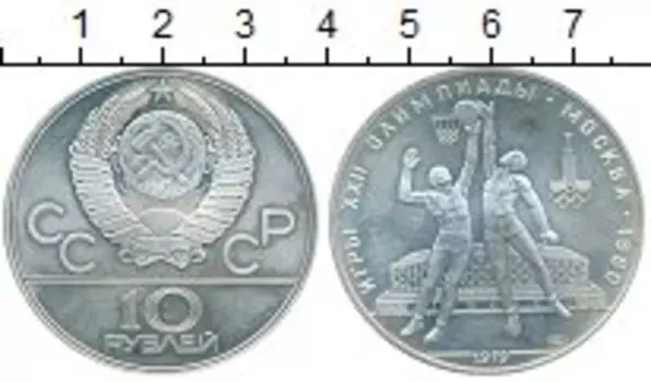 Монеты Клуб Нумизмат