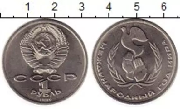 Монеты Клуб Нумизмат