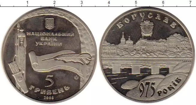 Монеты Клуб Нумизмат