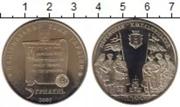 Монеты Клуб Нумизмат