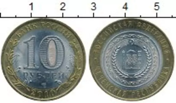 Монеты Клуб Нумизмат