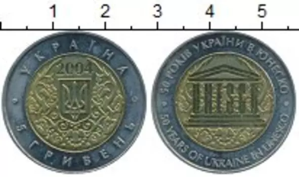 Монеты Клуб Нумизмат