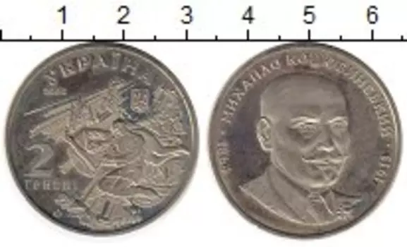Монеты Клуб Нумизмат