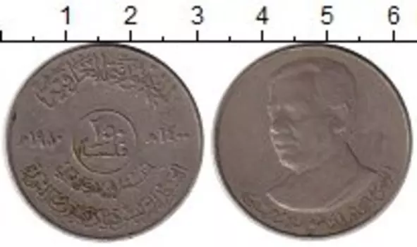 Монеты Клуб Нумизмат