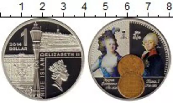 Монеты Клуб Нумизмат